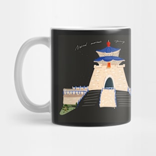 National monument Mug